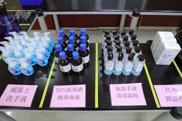 西安曲江第一小學：煥然更新春回校園 復學舉措暖意融融【2】