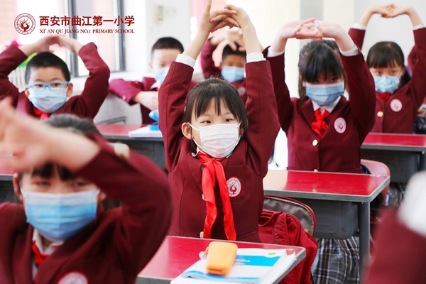 西安曲江第一小學：煥然更新春回校園 復學舉措暖意融融【5】