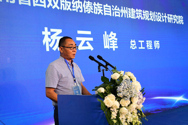 ������������Ի������ӹ̼����״�Ӧ�����ϴ�¥��11��