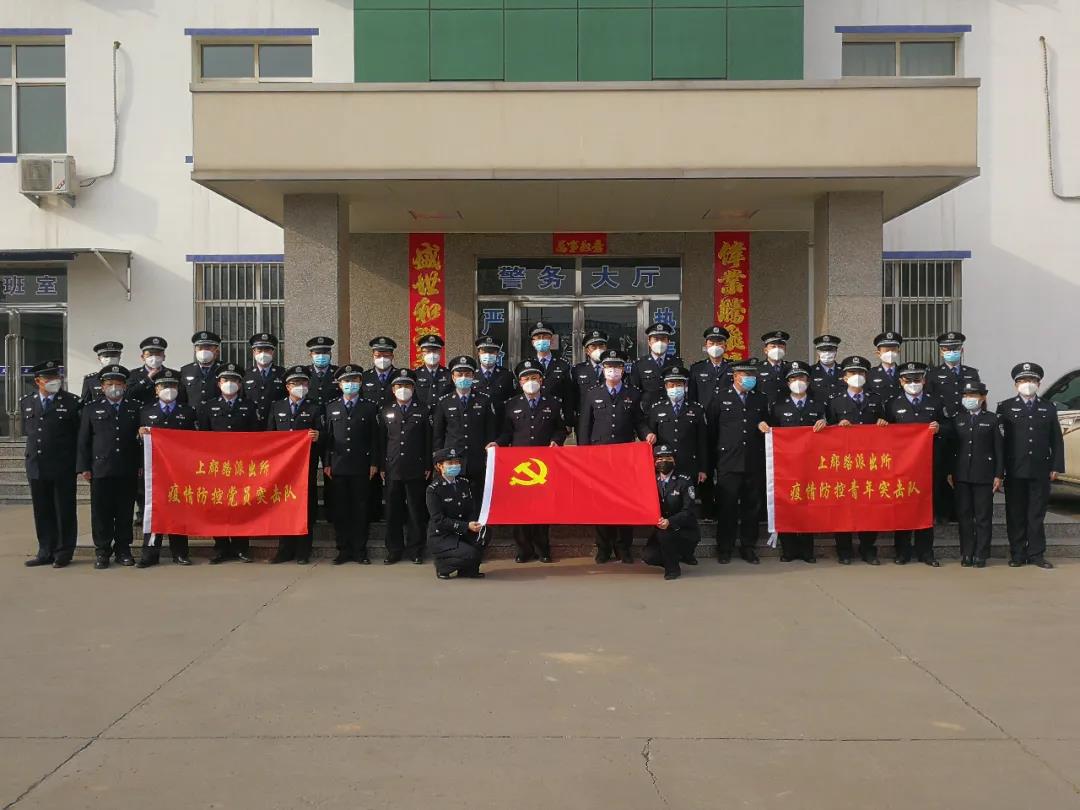 榆林榆阳公安分局六项举措推动全警实战大练兵