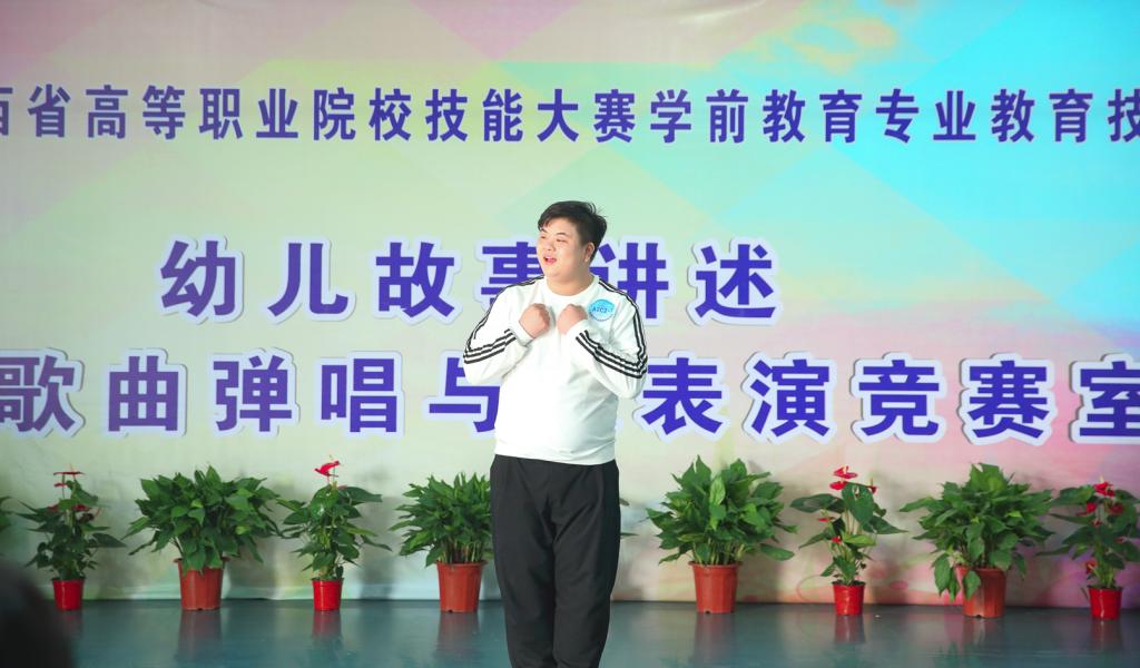 2020陕西省高职院校_咸阳师范学院2020年陕西省本科专业录取分数统计