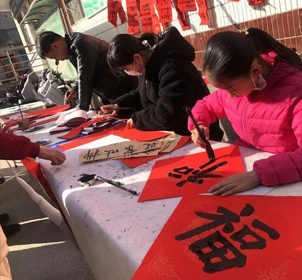 ӭ�´��ʹ��� ��īƮ��ů���ġ�3��