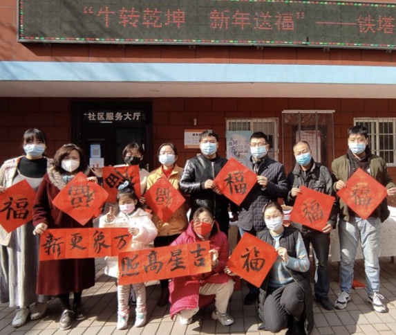 ӭ�´��ʹ��� ��īƮ��ů���ġ�5��