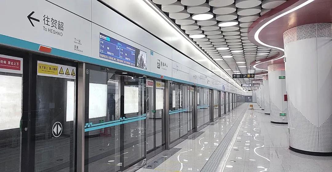 助力"十四运" 西安地铁14号线将於6月底开通初期运营