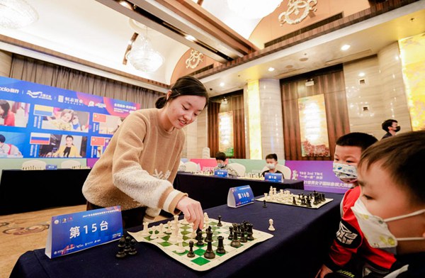 “一带一路”陕西2021世界女子国际象棋大师巅峰赛在西安闭幕
