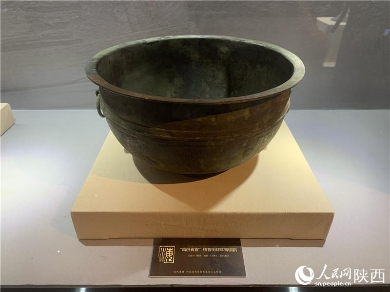 海昏侯刘贺墓出土的100余件（套）精品文物亮相秦陵博物院。李志强 摄