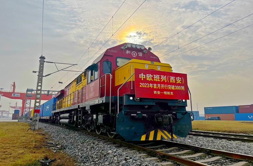 陝西中歐班列2023年首月開行突破300列。劉家暢 攝