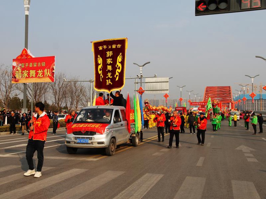 陕西富平：红红火火闹元宵