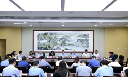 陝西省市場監管局召開2023年第一次全省扶持個體工商戶發展聯席會議