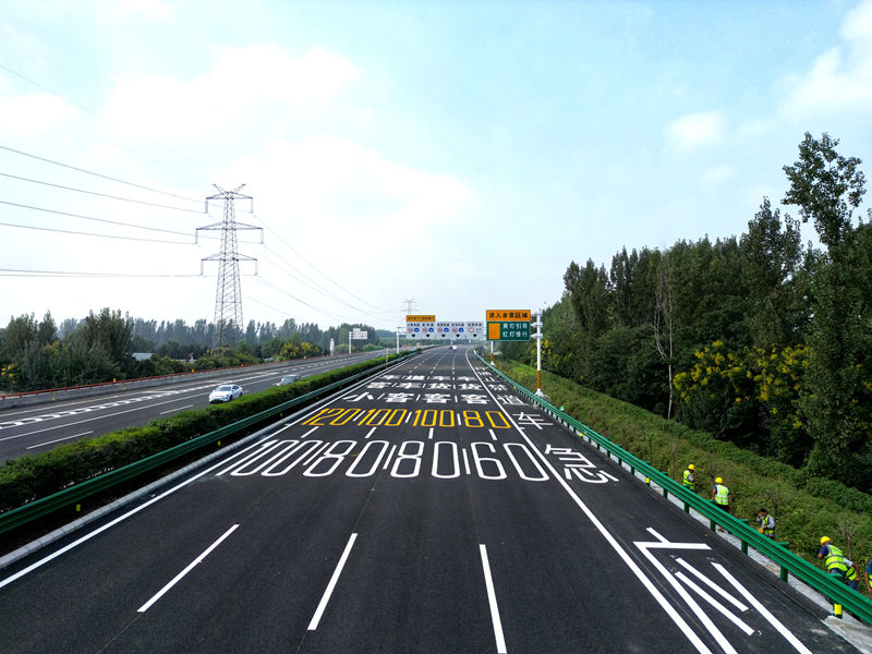 京昆高速公路蒲城至澇峪段實現雙向八車道。陝西交控集團供圖