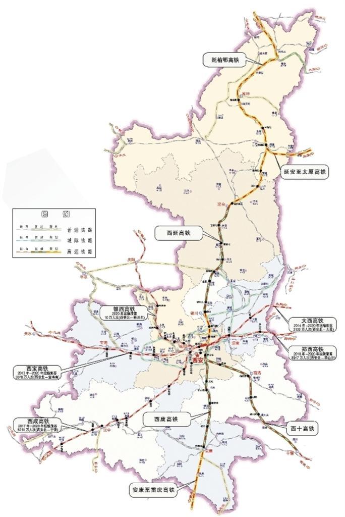 陕西“米”字形高铁网规划图。 陕西省交通运输厅供图