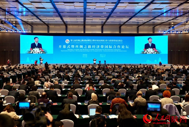 第七屆絲綢之路國際博覽會暨中國東西部合作與投資貿易洽談會開幕。人民網記者 鄒星攝