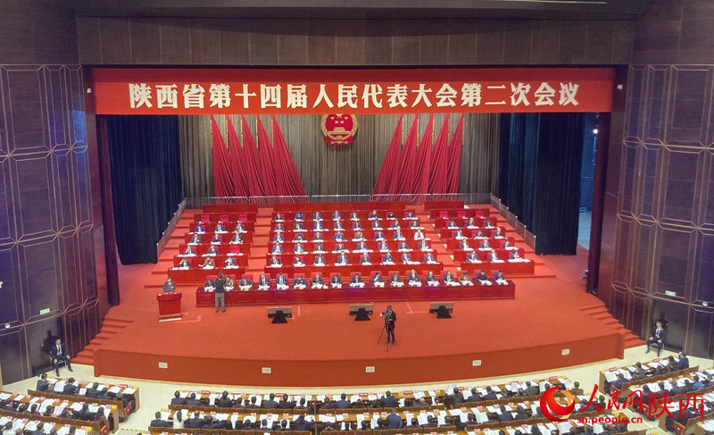 陕西省第十四届人民代表大会第二次会议现场。人民网 吴德锋摄