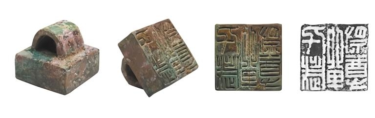 大白楊墓地出土的“千歲單祭尊”印。 本組照片均由陝西省考古研究院提供