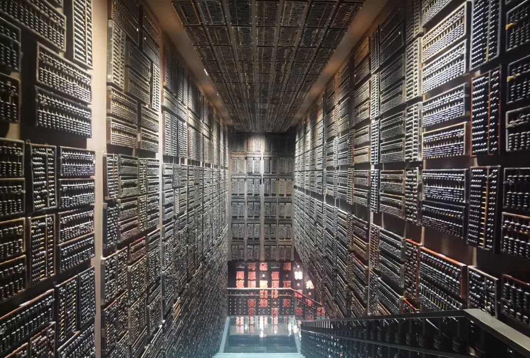 足不出户！“沉浸式”云游指尖上的中国算盘博物馆