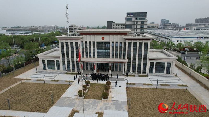 BOB半岛秦岭生态环境保护巡回审判庭揭牌