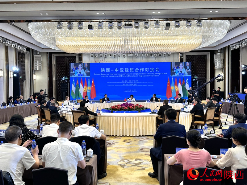 陕西—中亚经贸合作对接会现场。人民网记者 贾凯璐摄