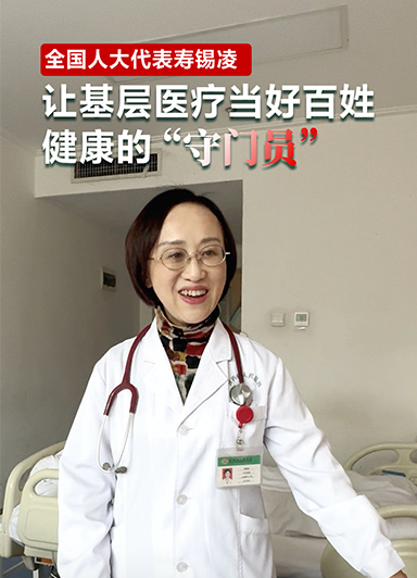 让第一目击者成为第一响应者