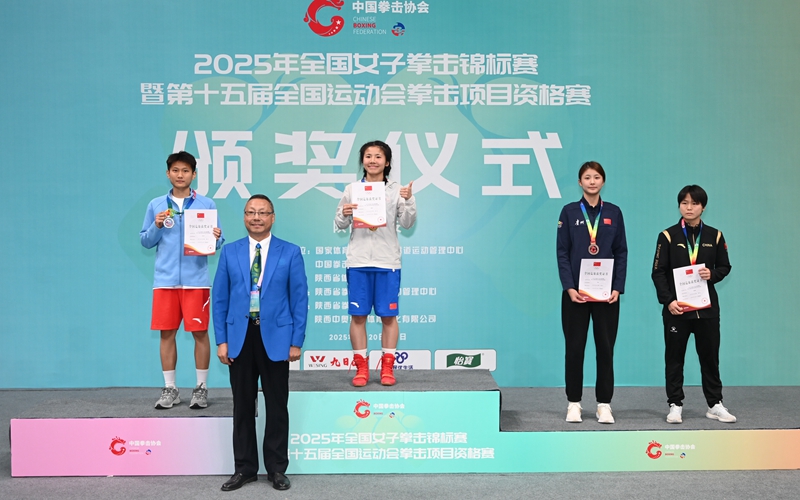 賽后現場頒獎環節。主辦方供圖