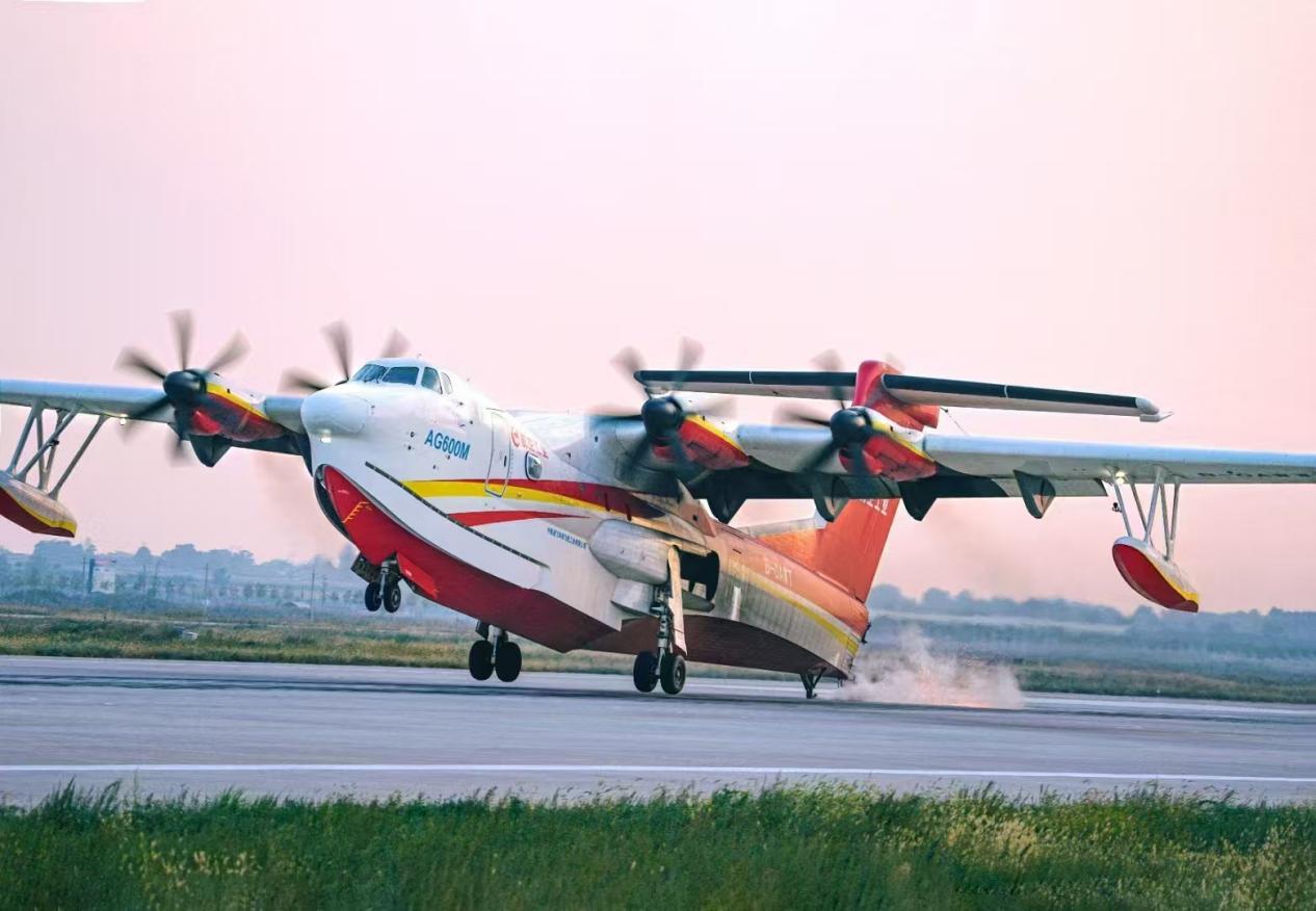AG600M飞机最小离地速度表明符合性试飞。民机试飞中心供图