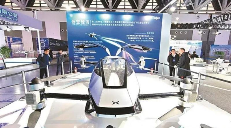 在2024中国（西安）国际低空经济发展大会上，最新成果集中亮相。西安市委网信办供图