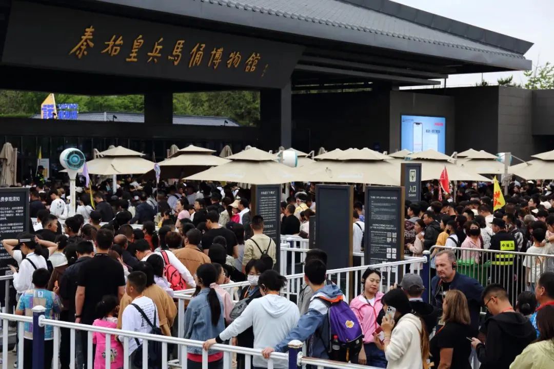 “五一”假期秦始皇帝陵博物院接待游客33.39万人次。西安市文化和旅游局供图