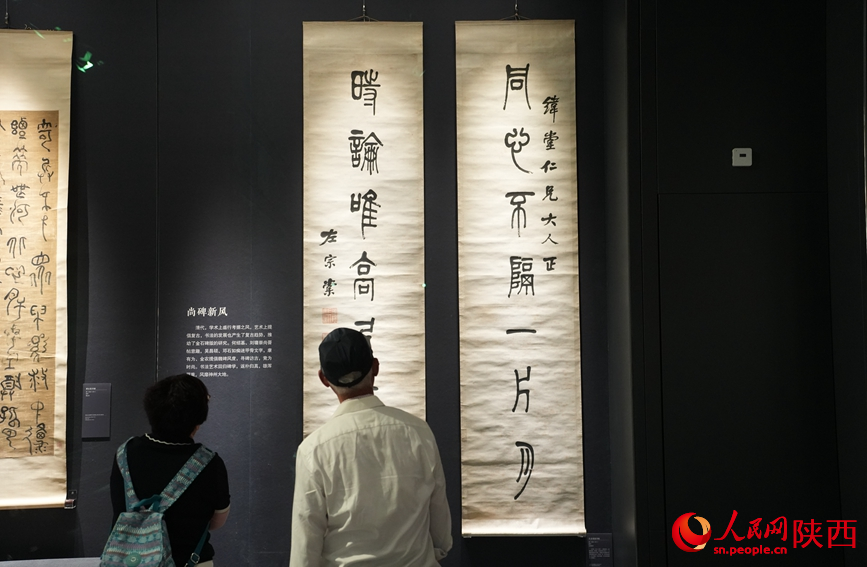 游客在新开放的北区场馆参观。人民网记者 李志强摄