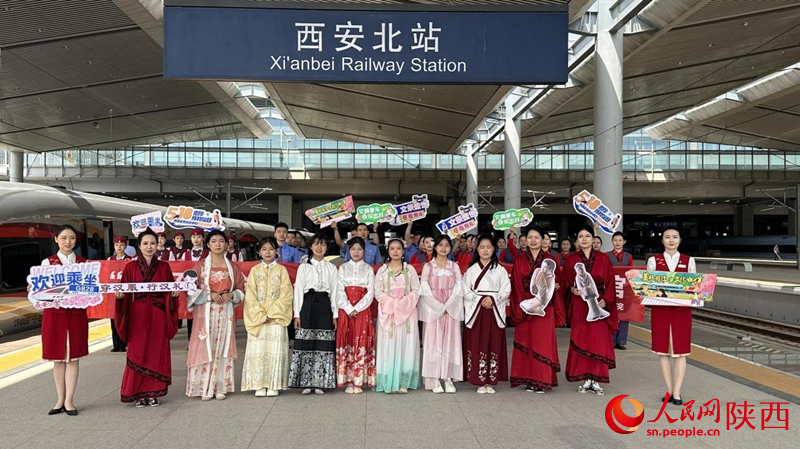 陕港高铁“流动博物馆”启动仪式现场。人民网记者 白鸽摄