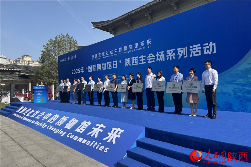“禾苗驿站”计划在活动现场启动。人民网记者 李志强摄