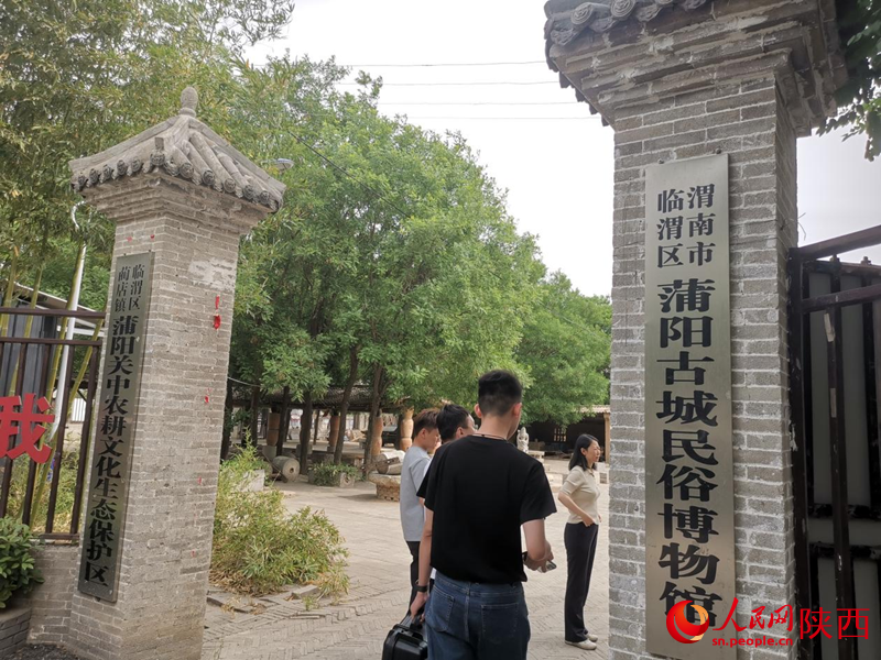 蒲陽古城民俗博物館。人民網 王麗攝