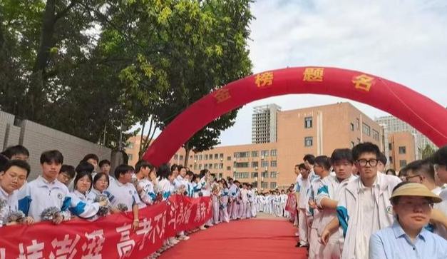 陕西6月25日公布高考成绩
