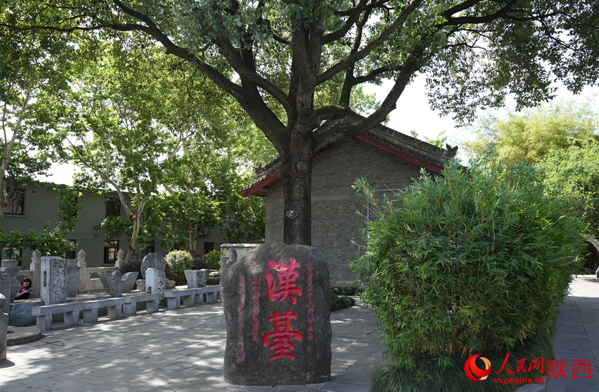 汉中市博物馆内的“汉台”石碑。人民网记者 邹星摄