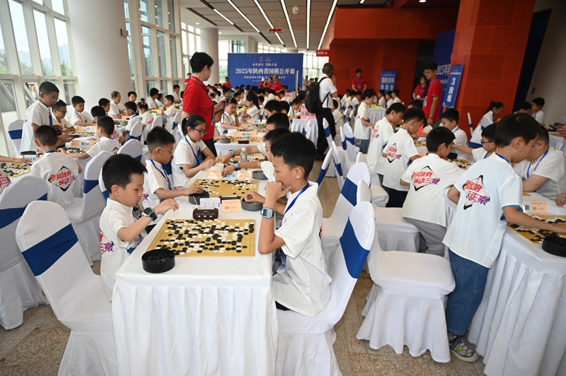 圍棋比賽。陝西省社會體育運動發展中心供圖