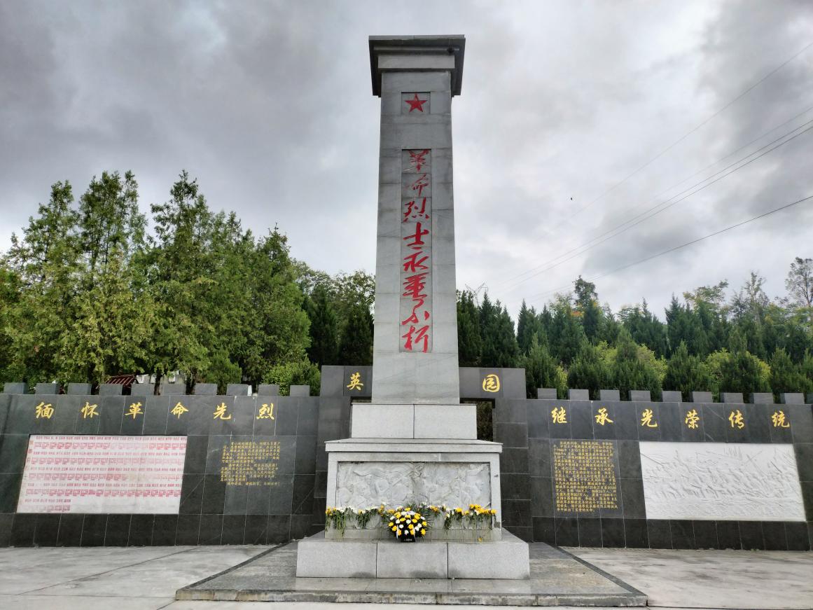 嵐皋縣烈士陵園。張開朝攝