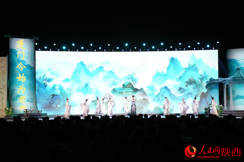 2025“诗意·秦岭”主题文化活动现场。人民网记者 孙挺摄