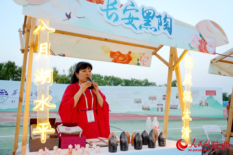 2025“诗意·秦岭”主题文化活动现场。人民网记者 孙挺摄