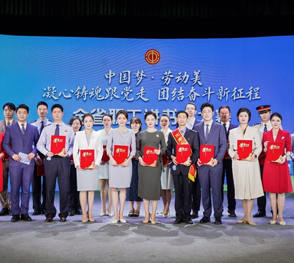 陕西省职工讲书人大赛收官