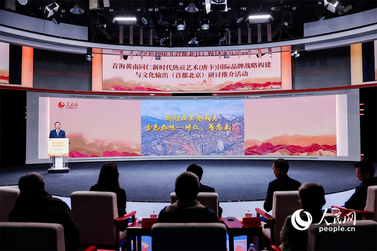 　推介环节。人民网 况玉摄