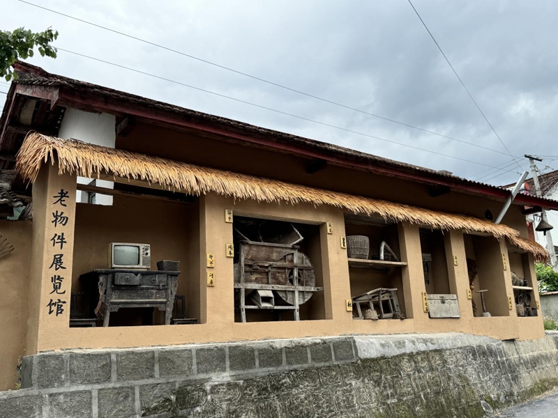 梭欏村老物件展覽館。留壩縣委宣傳部供圖