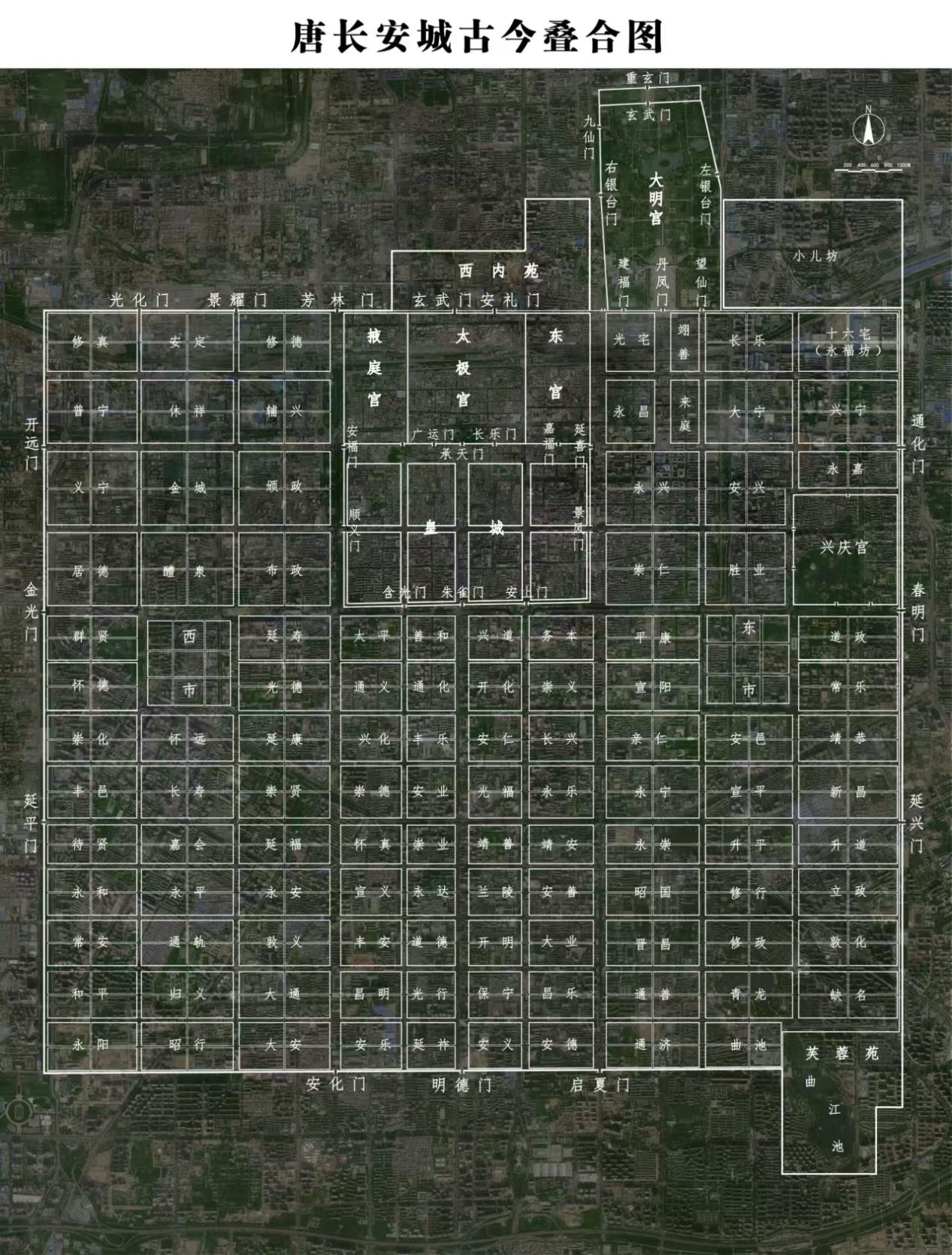 唐长安城古今叠合图。受访者供图