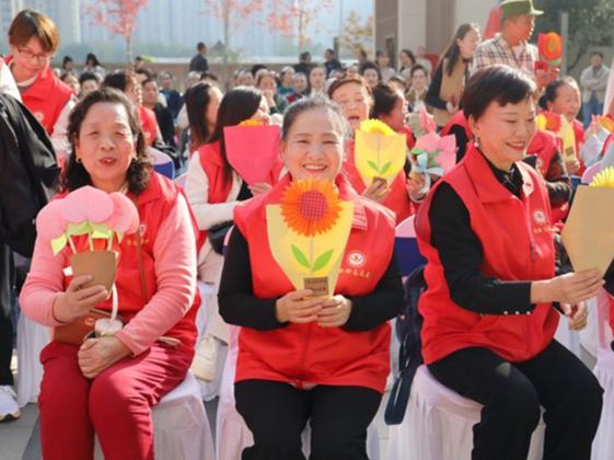 “爱在重阳·情暖未央”