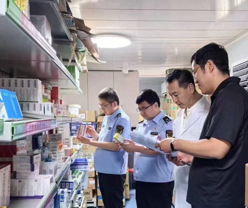 药品安全跨部门联合检查。