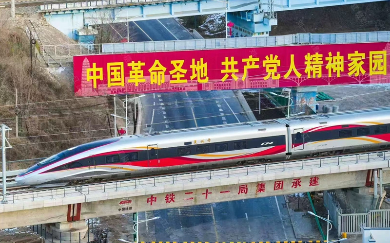 西延高鐵開通運營（航拍圖）。劉一江攝