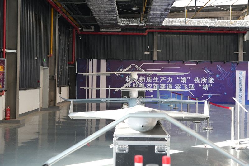 保通防务科技有限公司无人机展品。白凌燕摄