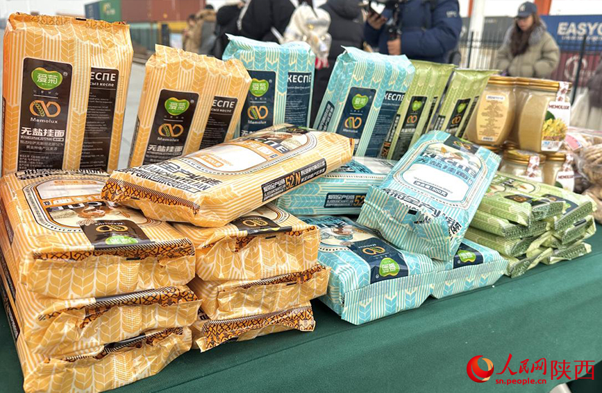 来自哈萨克斯坦的农产品。人民网记者 白鸽摄