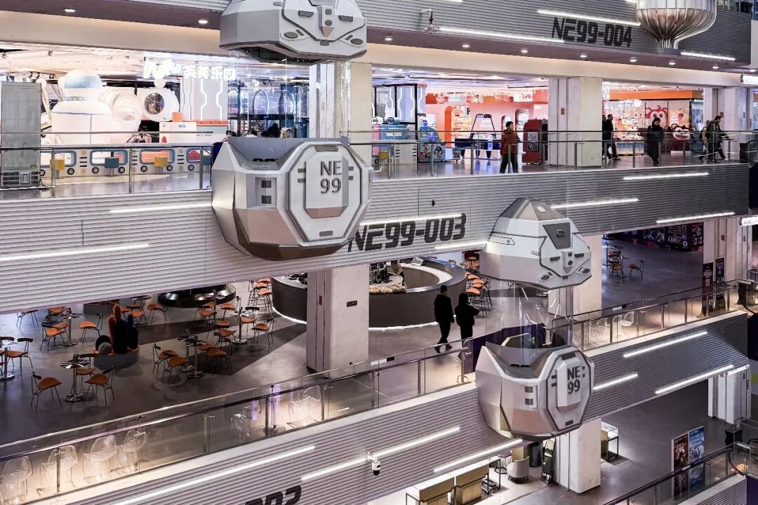 NE99数字娱乐星球中庭。陕文投集团供图