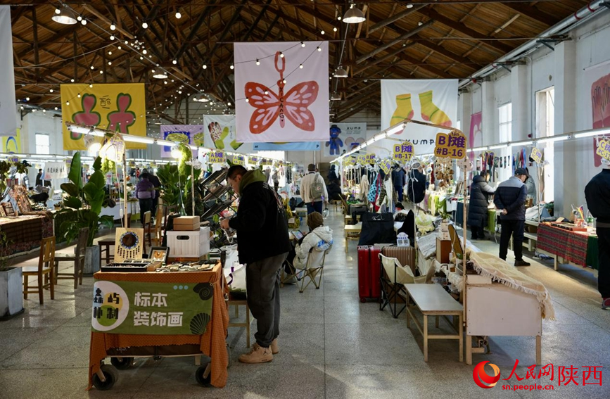 西倉市集文創公園“新貳手市集” 。人民網記者 鄒星攝