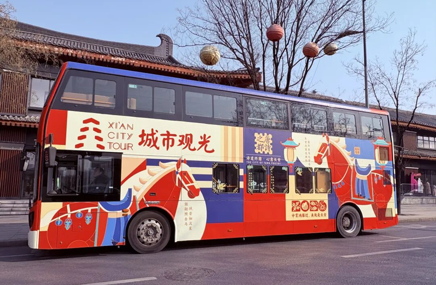 西安城市觀光車推出主題裝扮。西安市文化和旅游局供圖