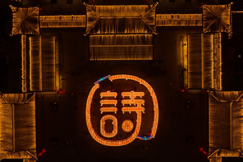 詩詞迷宮吸引眾多市民游客體驗。大唐芙蓉園景區供圖