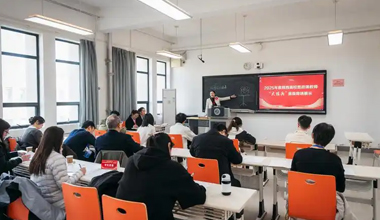 西安多舉措推動教育擴容提質